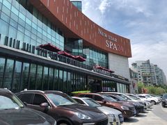 -纽斯桑拿会所(东绣路店)