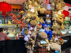 -四海一家自助餐(益田假日广场店)