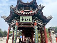 -晋祠公园