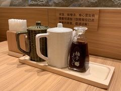 -和幸(温江新光天地店)