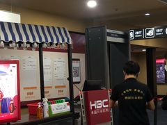 -华谊兄弟影院(IMAX洋桥店)