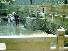 -白沙古井
