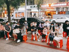 -串掌门砂锅串串香(后瑞店)