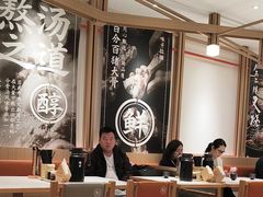 -味千拉面(广州白云机场T1西二店)