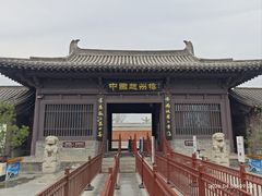 -赵州桥景区