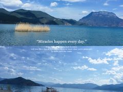 -丽江泸沽湖景区