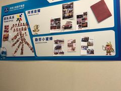 -泰康拜博口腔·二级专科医院(种植·正畸·修复·联合中心)