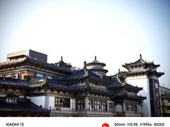 -西安城墙·碑林历史文化景区