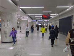 -螃蟹岬(地铁站)