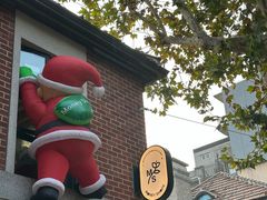 -Money Shops(愚园路店)