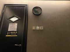 -华夏良子·足道SPA艾灸(王府井店)