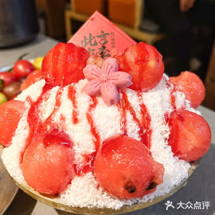 宽厚里美食|这家蛙仔.肥肠鱼是来报恩哒!