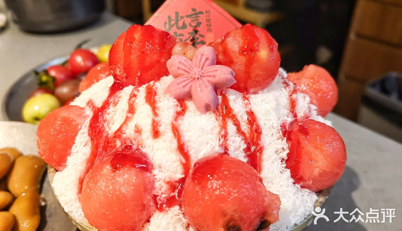 宽厚里美食｜这家蛙仔.肥肠鱼是来报恩哒！
