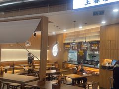 -王春春鸡汤饭(上海中海环宇城店)
