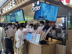 -霸王茶姬(上海静安大悦城店)