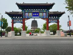 -天宁寺