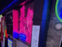 -关你鬼室大型密室逃脱(佛山创意园店)