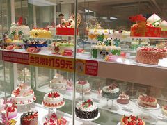 -味多美蛋糕(双安店)