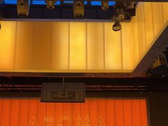 -洛缦音乐餐厅(工业展览馆万象城店)