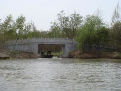 -溱湖国家湿地公园