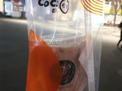 莓莓拿铁咖啡-CoCo都可(嘉兴学院店)
