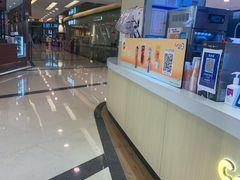 -CoCo都可(香港名都店)