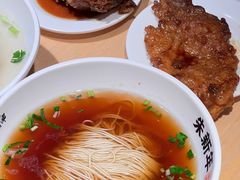 -朱新年·苏式汤团·面点(北寺塔店)
