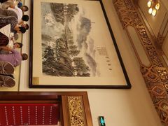 -北京全聚德(天安门店)