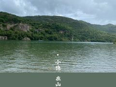 -楠溪江风景名胜区