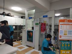 -西安京西宠物医院·瘫痪·疑难杂症