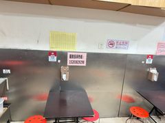 -郭记小街麻辣烫(南小街总店)