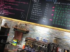 菜单-啊噗吐呦现场烘焙(麦凯乐店)