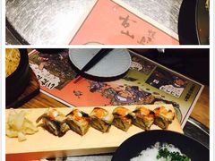 -烧鸟横丁(联发文创口岸店)