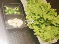 -臻牛烤肉
