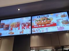 -肯德基(平江新城店)