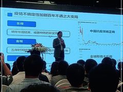 -上海银星皇冠假日酒店