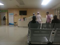 -北京中医药大学第三附属医院