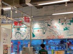 大堂-东排食堂长沙小吃大排档(五一广场店)