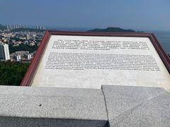 -白玉山景区
