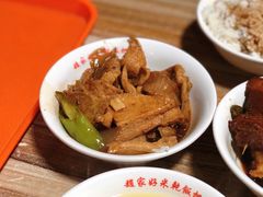 -赵家好米干饭把子肉(小纬六路店)