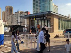 -远洋国际中心(地铁站)