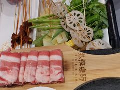 -热辣宗师·串串火锅(万达金街店)