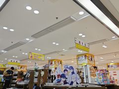 -新华书店(恒鑫大厦店)