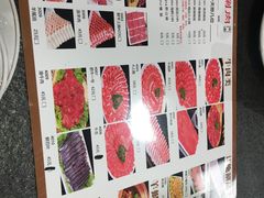 -仁和四季涮肉馆(天坛南门店)