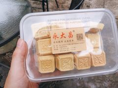 -鸣鹤古镇