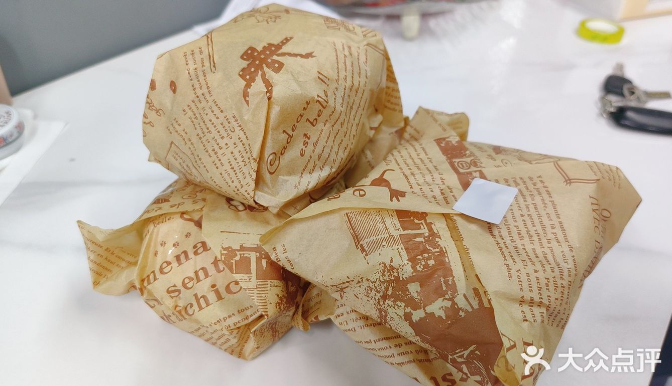 我的健康餐计划