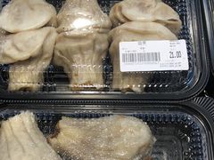 -果蔬好(江南赋店)