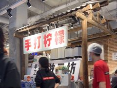 -五里关火锅(牛市口店)