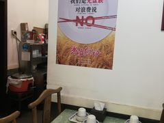 -名门小厨(劲松店)