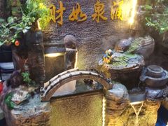 -牛鲜盛齐齐哈尔烤肉(曹路店)